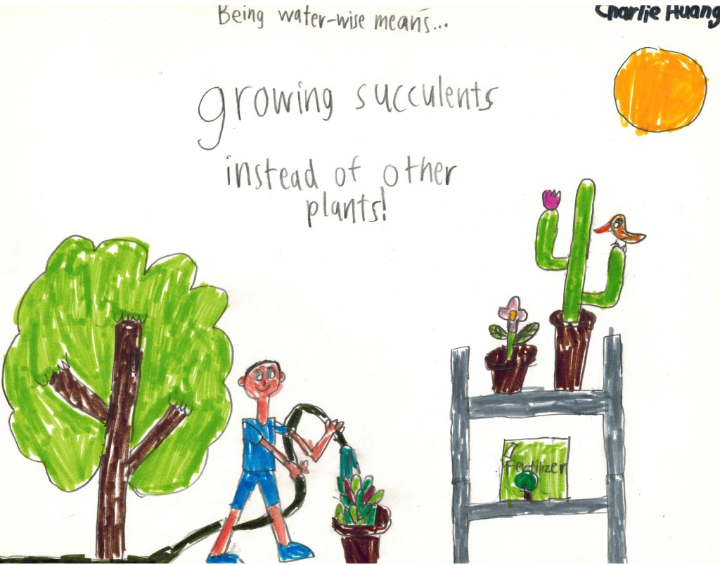 2023 artwork by Oak Park student Charlie Huang, who submitted artwork to the 2024 Metropolitan Water calendar contest.
