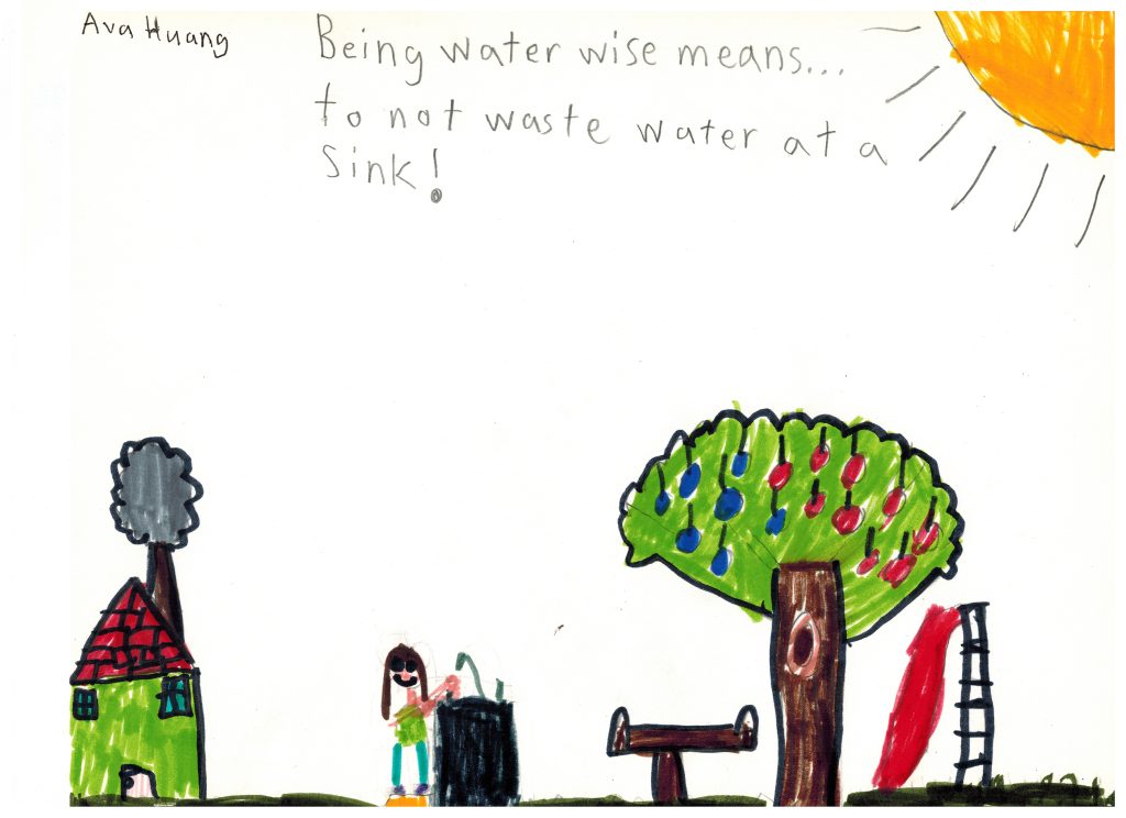 2023 artwork by Oak Park student Ava Huang, who submitted artwork to the 2024 Metropolitan Water calendar contest.