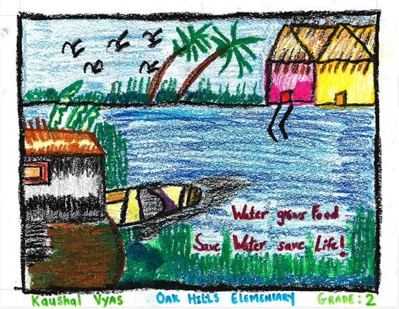 Kaushal Vyas - 2nd Grade, Oak Hills Elementary